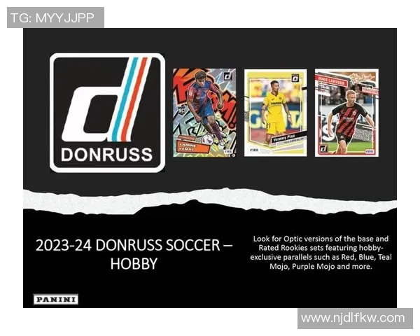 淘宝球星卡足球收藏热潮来袭 全球限量版卡片抢购中 淘宝球星卡足球收藏热潮来袭 全球限量版卡片抢购中