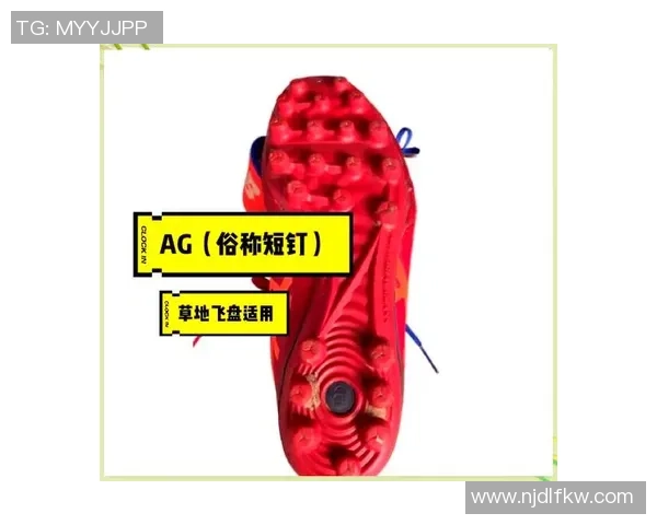 穿碎钉鞋的足球巨星揭秘:勇敢者的战靴与挑战极限的故事 穿碎钉鞋的足球巨星揭秘:勇敢者的战靴与挑战极限的故事