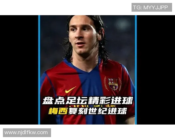 全球顶级男足球星精彩瞬间集锦,盘点足坛俊朗风采与绝技表现 全球顶级男足球星精彩瞬间集锦,盘点足坛俊朗风采与绝技表现