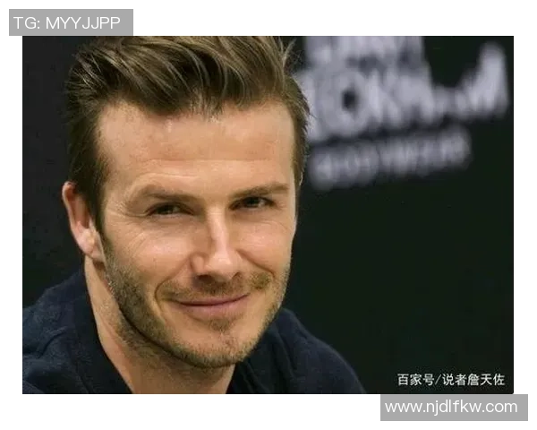 贝克汉姆传奇之路:从绿茵场到全球偶像的蜕变与影响 贝克汉姆传奇之路:从绿茵场到全球偶像的蜕变与影响